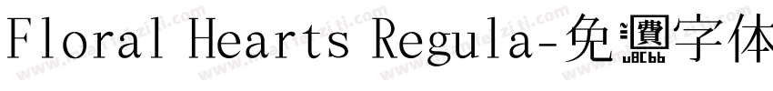 Floral Hearts Regula字体转换